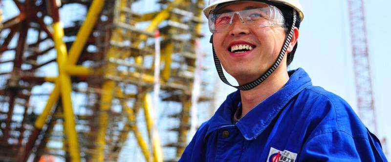 CNOOC Profit Rises on Increased Oil and Gas Drilling Output